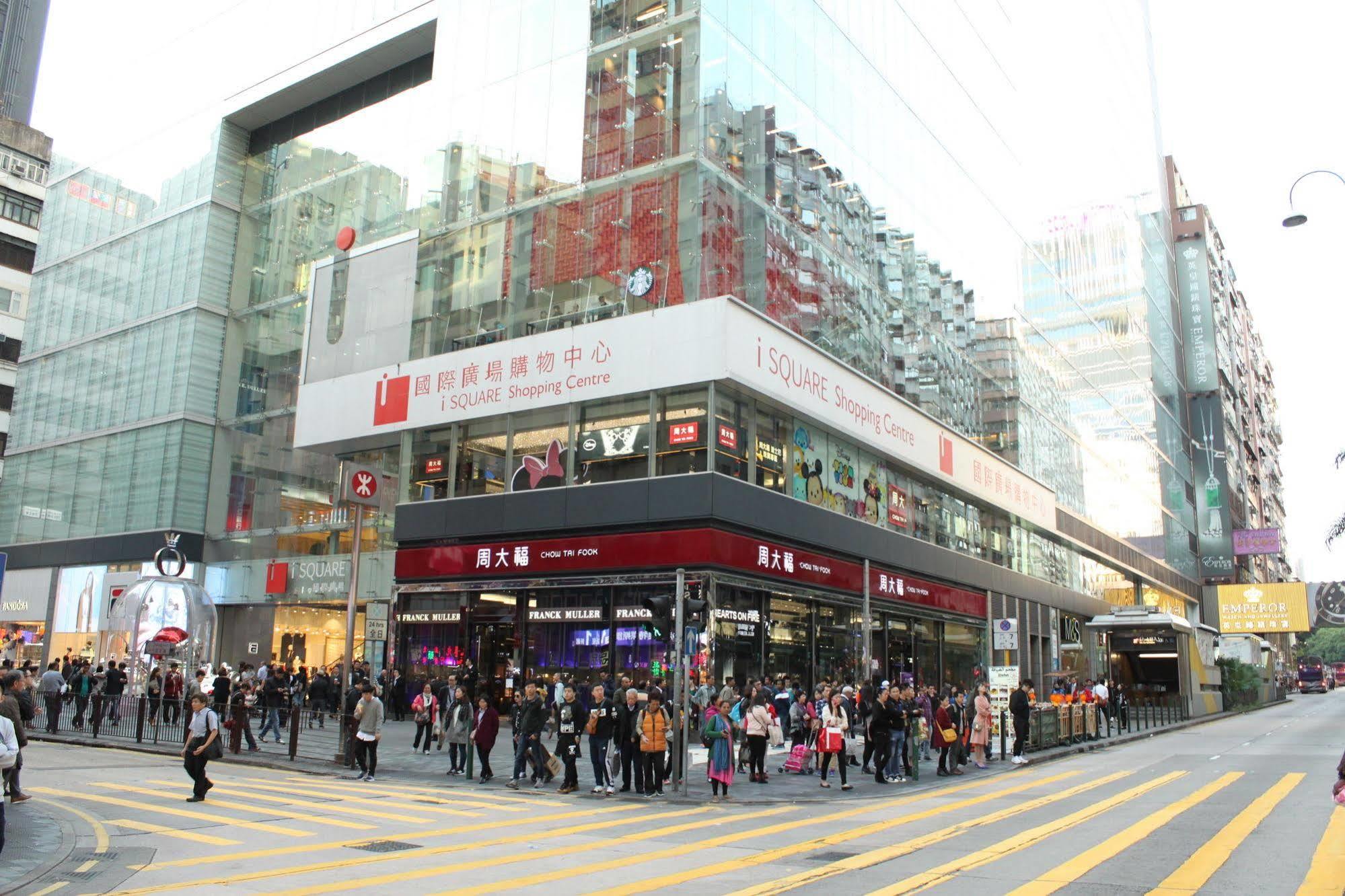Apple Inn - Mongkok Hongkong Eksteriør bilde